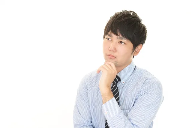 考える男性