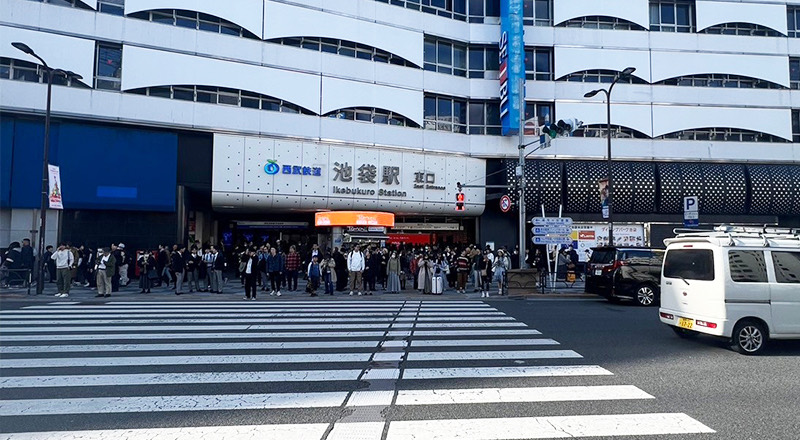 池袋駅東口（西武鉄道）の出口